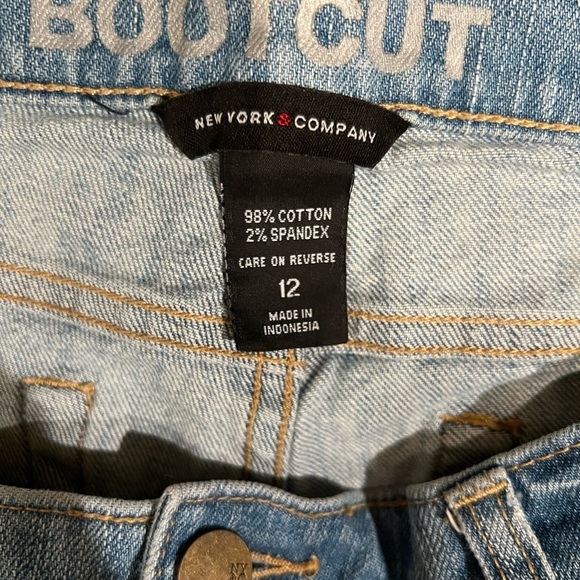 Ladies jean lot Express and NY&Co - 2 pair size 12. - Picture 2 of 5